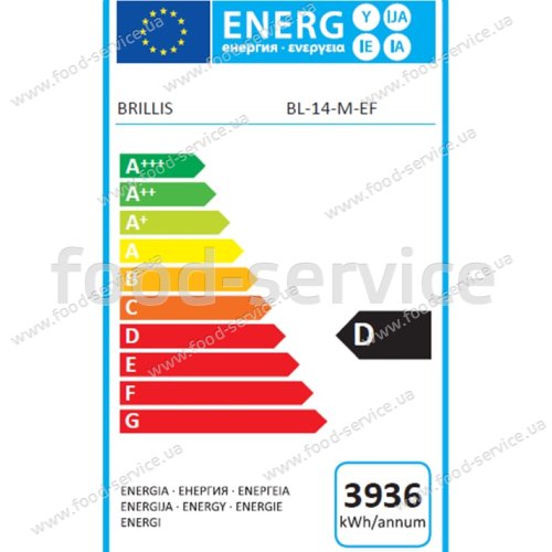 Морозильна шафа Brillis BL14-M-R290-EF